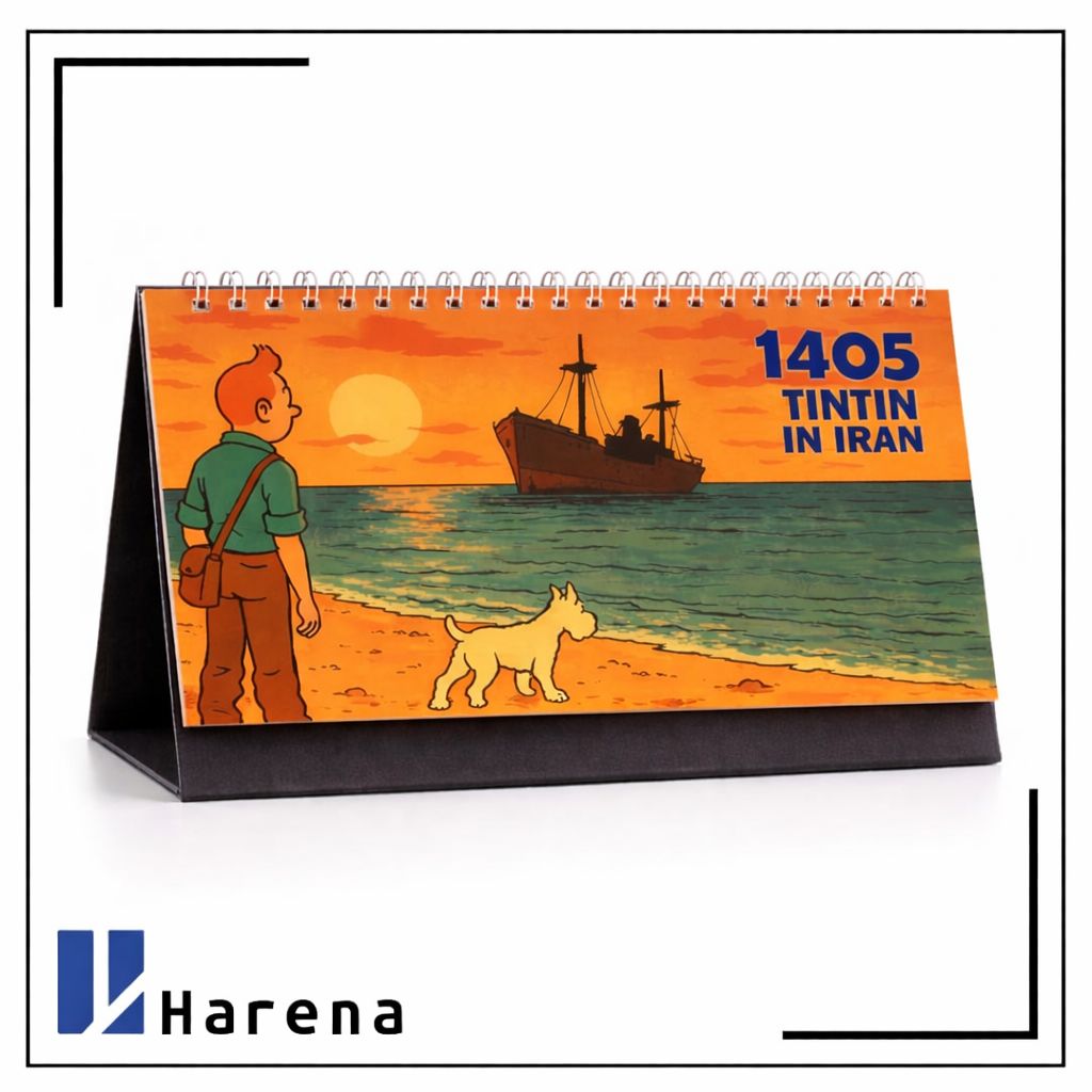 تصویر محصول